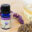 Aceite-esencial-de-Lavanda Aceite-esencial-de-Lavanda